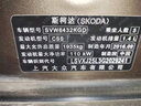 馬勒機(jī)油濾芯/機(jī)濾適用 OC1196 野帝Yeti 1.4T 1.6 曬單實(shí)拍圖