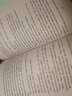英文原版 貓頭鷹的叫聲 Hoot 拯救貓頭鷹 紐伯瑞銀獎小說(shuō) 藍思閱讀指數760L 曬單實(shí)拍圖