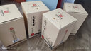 三臺(tái)老窖梅蘭竹菊新疆純糧優(yōu)級(jí)老窖濃香型高端白酒禮盒裝 50%vol 1000mL 4瓶 送一套分酒器 曬單實(shí)拍圖