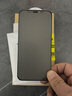 墨迪（Muedy）適用蘋果12鋼化膜iphone12ProMax防窺膜全屏磨砂防指紋防偷窺防塵網(wǎng)貼膜 【防塵網(wǎng)+磨砂防窺膜】1片裝 蘋果12 曬單實拍圖