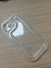 巴蒂尼 帶防塵網(wǎng)氣囊簡(jiǎn)約透明適用iPhone16手機殼蘋(píng)果15promax全包防摔14硅膠13加厚軟 【透明】 iPhone 15 曬單實(shí)拍圖