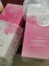 丁家宜（TJOY） 丁家宜美白保濕化妝品補(bǔ)水保濕護(hù)膚 四件套 曬單實(shí)拍圖