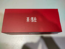 富光茶馬仕316不銹鋼保溫杯商務(wù)車載便攜男商務(wù)禮品水杯定制刻字 -睿智黑 518ml 升級(jí)內(nèi)膽 曬單實(shí)拍圖