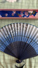 王星記扇子二節系列女式絲綢絹扇日用扇古典手工折扇杭州工藝禮品扇 蝶舞花開(kāi) 6寸 曬單實(shí)拍圖