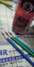 NYONI尼奥尼炭笔美术专用素描铅笔艺考联考速写碳笔绘画专用工具专业画笔美术生绿杆全碳初学者工具套装 12支组合装（混装） 实拍图
