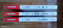 正版全3冊 鐵血權(quán)臣 曹操全傳+劉邦全傳+秦始皇全傳 人物傳記皇帝王 中國歷史古代人物帝王傳記類書籍 曬單實拍圖
