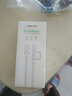 綠聯(lián)安卓/Type-C二合一數據線(xiàn)多功能USB-C充電線(xiàn)通用vivo華為Mate40Pro/30/520/榮耀70/60小米12手機 曬單實(shí)拍圖