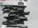 晨光(M&G)文具0.5mm黑色中性笔 孔庙系列全针管考试签字笔 拔盖学生水笔AGP17204 12支/盒期末考试 实拍图