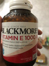 BLACKMORES澳佳寶維生素E膠囊100粒 VE美白淡斑守護(hù)肌男性女性內(nèi)服滋養(yǎng)美容護(hù)膚澳洲進(jìn)口 維生素E膠囊 1000IU 100粒*1瓶 曬單實(shí)拍圖