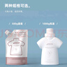 EVERSHINE星河梔子香水洗衣液官方香味持久留香清洗液手洗專用柔順衣服 【2斤裝】1000ML 曬單實拍圖