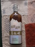 烏氈帽 凍藏冰雕  升級版 清爽型半干黃酒 9度 紹興工藝 480mL 6瓶 整箱裝 曬單實(shí)拍圖