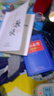 中醫必背藍寶書(shū) 第2版 自學(xué)零基礎入門(mén)啟蒙 掌中寶手冊指南 中醫基本知識 中藥方劑診斷針9787513234597 曬單實(shí)拍圖