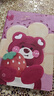 稻草屋iPad2025保護(hù)套ipad11代平板保護(hù)殼Air7 11英寸air5蘋果新款mini7防摔9代10.2外殼卡通全包pro皮套 抱草莓小熊+鋼化膜 iPad 7/8/9代(10.2英寸) 曬單實(shí)拍圖