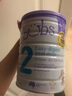 Bubs【保稅發(fā)貨】Bubs(貝兒) 嬰幼兒配方羊奶粉 2段3罐  效期27年2-5月 曬單實(shí)拍圖