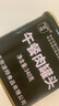 凌翔（LING XIANG）午餐肉罐頭方便速食涮火鍋早餐熟食三年保質(zhì)期家庭儲(chǔ)備食品 午餐肉340g*24罐【整箱裝】 曬單實(shí)拍圖