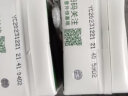 汇源100%桃混合果汁200ml*12盒0添加纯果汁礼盒饮料整箱 实拍图