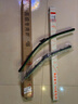 適用大眾捷達桑塔納新寶來(lái)雨刮器無(wú)骨普桑POLO途觀(guān)途安雨刮片志俊新速騰朗逸凌渡高爾夫6/7雨刷器膠條 速騰【06-11款】方形接口 曬單實(shí)拍圖