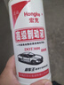 農用車(chē)五征三輪車(chē)拖拉機農用車(chē)剎車(chē)油鏟車(chē)叉車(chē)裝載機等剎車(chē)制動(dòng)液 【原廠(chǎng)正品】800g 一瓶包郵DOT3【普通款】 曬單實(shí)拍圖