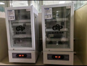 華美(huamei)藥品陰涼柜冷藏柜醫(yī)用冰箱藥店展示柜立式冰箱醫(yī)院診所GSP認(rèn)證藥品柜疫苗冷藏醫(yī)藥柜 LC-98D單門藥品冷藏柜 風(fēng)冷無霜+智能溫控+醫(yī)院藥店專用 曬單實(shí)拍圖