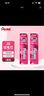 派通（Pentel）0.5mm自動(dòng)鉛筆芯 不易折斷活動(dòng)鉛芯替芯學(xué)生考試用 C235 2B/2管（共40根） 曬單實(shí)拍圖