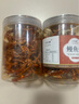 聚美貓香辣鰻魚(yú)絲蜜汁甜辣北海湛江特產(chǎn)罐裝魚(yú)小零食海鮮即食小魚(yú)干辣魚(yú) 【2罐】鰻魚(yú)絲（共500g） 曬單實(shí)拍圖