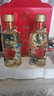 五糧液【關(guān)注店鋪】生態(tài)/仙林 植物類(lèi)露酒 送禮自飲 新老包裝隨機(jī)發(fā) 52度 500mL 2瓶 五糧液紅福春 曬單實(shí)拍圖