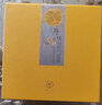 迦印堂 花香盤(pán)香 桂花薰衣草玫瑰花盤(pán)香 沉香檀香熏香 花香型室內 丹桂盤(pán)香 曬單實(shí)拍圖