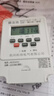 腓立比 定時(shí)開關(guān)控制器KG316T微電腦時(shí)控開關(guān)220V時(shí)間定時(shí)器全自動(dòng)路燈 曬單實(shí)拍圖