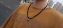 歐蒂朵黑曜石項鏈男潮小眾設計感簡(jiǎn)約百搭男士吊墜配飾鎖骨鏈女高級感 黑曜石項鏈 曬單實(shí)拍圖