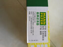 曼牌原廠空調(diào)濾芯格濾清器活性炭過濾PM2.5防霧霾汽車保養(yǎng)CUK2043M 單效CU2043 一汽馬自達(dá)6 2.0L 曬單實拍圖