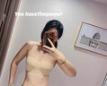 鉑吶苓無肩帶內(nèi)衣抹胸防滑文胸裹胸式內(nèi)衣防走光美背薄款隱形聚攏無鋼圈 膚色抹胸+肩帶【80/36ABC通杯】 曬單實拍圖