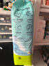 bc babycare(渠道專(zhuān)享)Air呼吸褲 bbc成長(cháng)褲 夏季超薄透氣紙尿褲 嬰兒尿不濕 紙尿褲NB58片（＜5kg） 曬單實(shí)拍圖