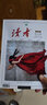 讀者 讀者2021合訂本 春季夏季卷 讀者文摘校園學(xué)生版文學(xué)小說(shuō)雜志青年文摘意林作文素材課外閱讀寫作 2021年秋季卷 定價(jià)32 曬單實(shí)拍圖