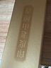 大智慧 無(wú)煙檀香供佛香竹簽香家用室內財神招財觀(guān)音平安香供香年貨佛香線(xiàn)香 買(mǎi)1送1【無(wú)煙】通用檀香/共1332支 曬單實(shí)拍圖
