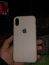 顏碩 適用蘋果X手機(jī)殼液態(tài)硅膠全包鏡頭iPhonexs手機(jī)殼防摔防滑蘋果xsmax保護(hù)殼蘋果xr軟殼 蘋果X/XS【古董白+全屏鋼化膜+掛繩】 曬單實(shí)拍圖
