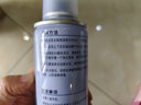 圣絢驥汽車(chē)亮光金油自噴漆噴罐無(wú)色透明清漆罩光漆增亮上光油亮光漆光油 2瓶亮光金油 曬單實(shí)拍圖