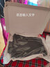伊莎朵高腰秋冬款打底褲外穿女加絨褲緊身褲修身顯瘦鉛筆褲小腳褲女褲子 二?？邸敬呵锟睢?3XL （135-155斤） 曬單實(shí)拍圖
