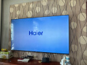 海尔（Haier）85R5 85英寸广色域巨幕影院电视120Hz高刷4K超高清声控智慧屏液晶教育电视机3GB+32GB 实拍图
