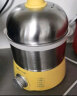 小熊（Bear）煮蛋器 蒸蛋器 定时 自动断电 小型不锈钢多功能 双层煮鸡蛋早餐神器ZDQ-A14X2 实拍图