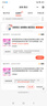 津吉斯驚鴻PRO釘鞋田徑短跑男女8顆釘子鞋全掌純碳碳板厚底釘鞋 T800全掌碳板【騶吾】 43 偏小一碼 曬單實(shí)拍圖