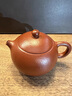 楓嵐情（FENGLANQ）宜興紫砂壺西施壺純手工名家展紅娟功夫茶具泡茶壺原礦大紅袍送禮 西施壺 曬單實(shí)拍圖