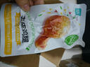 優(yōu)形（ishape）雞翅根香烤開袋即食高蛋白翅根飽腹充饑去皮雞腿休閑零食追劇小吃 去皮雞腿孜然味2袋+1袋板燒味 曬單實拍圖