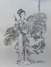 經(jīng)典全集 工筆畫(huà)白描描摹本上下2冊/基礎訓練篇+強化提高篇 花卉植物禽鳥(niǎo)動(dòng)物繪畫(huà)臨摹本入門(mén)零基礎 曬單實(shí)拍圖