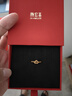 潮宏基足金5G黃金戒指女生日禮物計價(jià) 愛(ài)心 SRG30005507 約2.1g 曬單實(shí)拍圖