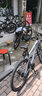 UCC運動(dòng)自行車(chē)阿帕奇MD27.5輪徑禧瑪諾變速鋁合金車(chē)架適應身高更寬泛 梟龍灰 21速 420mm /L建議身高172-185 曬單實(shí)拍圖