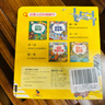 啟蒙小百科翻翻書（第二輯全4冊）叢林里的秘密動物鬧翻天這樣做安全嗎好多交通工具幼兒啟蒙科普百科玩具書 曬單實(shí)拍圖