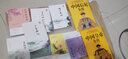 正版4冊 李清照詞傳+李煜+納蘭容若詞傳+倉央嘉措詩編詞 中國古典詩詞校注評論易安居士漱玉詞飲水詞 曬單實拍圖