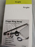 RingKe 通用手機指環(huán)短款掛繩鑰匙扣耳機相機U盤(pán)掛件簡(jiǎn)約防摔 薰衣草紫+黑色【2件裝】 指環(huán)掛繩  曬單實(shí)拍圖