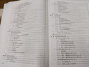 現(xiàn)貨正版:編譯原理（第3版）9787302381419清華大學(xué)出版社 曬單實(shí)拍圖
