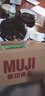 無印良品 MUJI 替芯筆桿 按壓式 學(xué)生文具 8A63005 半透明 型號8A63090 曬單實拍圖